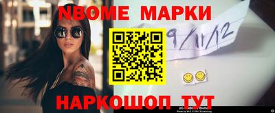 кокаин колумбия Нальчик