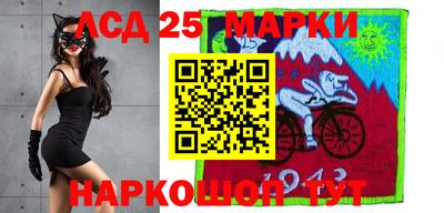 кокаин колумбия Нальчик
