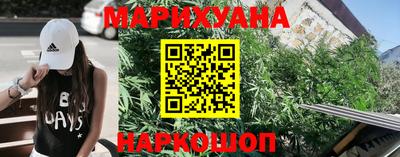кокаин колумбия Нальчик