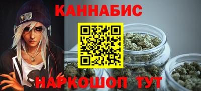 кокаин колумбия Нальчик