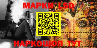 кокаин колумбия Нальчик