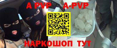 кокаин колумбия Нальчик