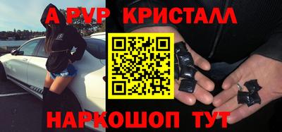 кокаин колумбия Нальчик
