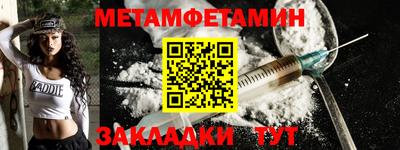 кокаин колумбия Нальчик