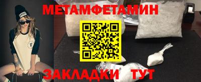 кокаин колумбия Нальчик