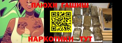 кокаин колумбия Нальчик