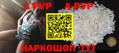 кокаин колумбия Нальчик