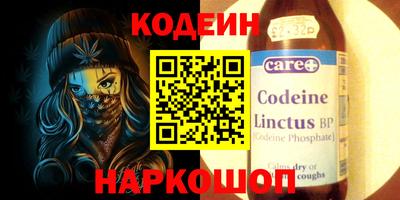 кокаин колумбия Нальчик
