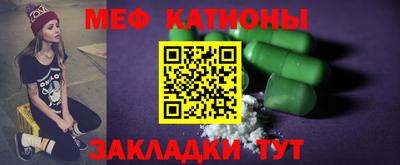 гидра Нарткала