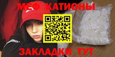 кокаин колумбия Нальчик
