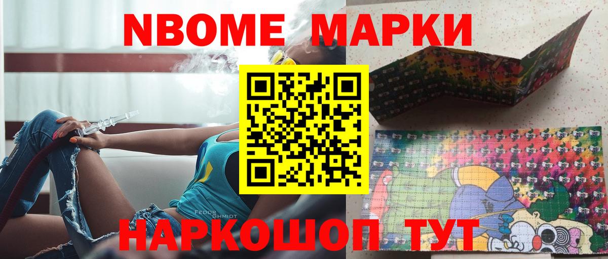 LSD-25 экстази кислота  ЛСД экстази ecstasy  Химки  Вход с VPN 
